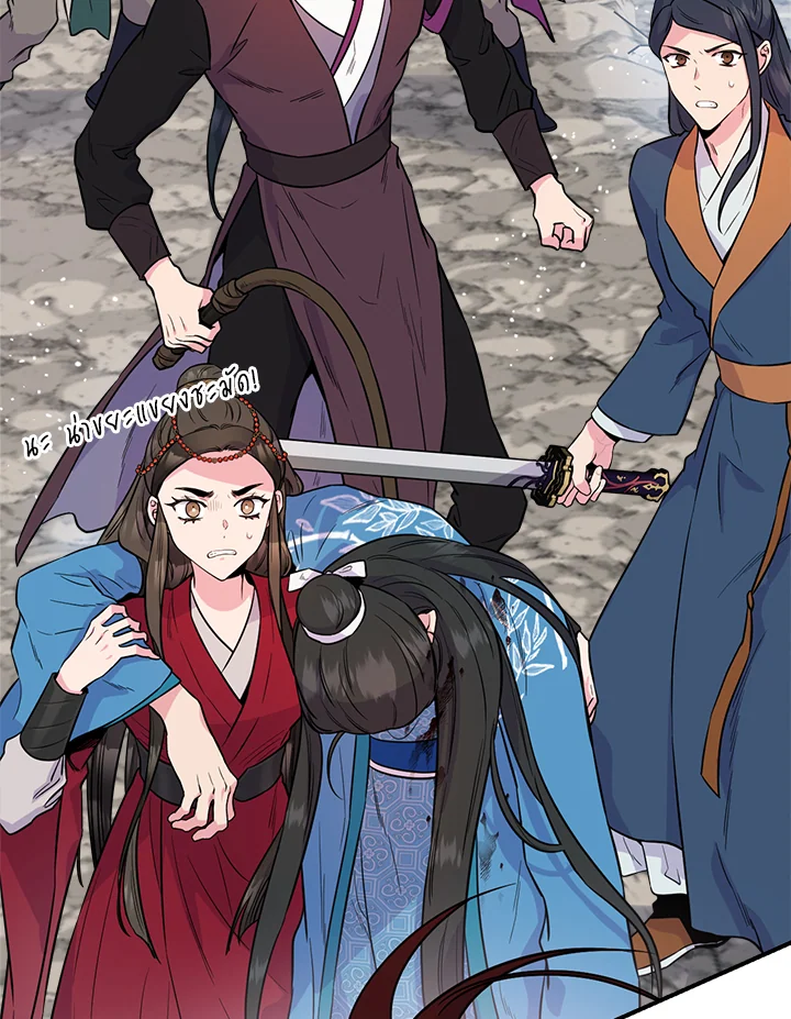 1668manga.com