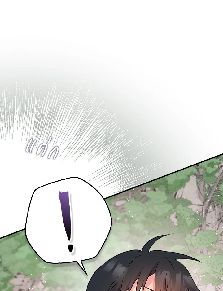 1668manga.com
