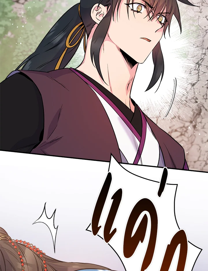 1668manga.com