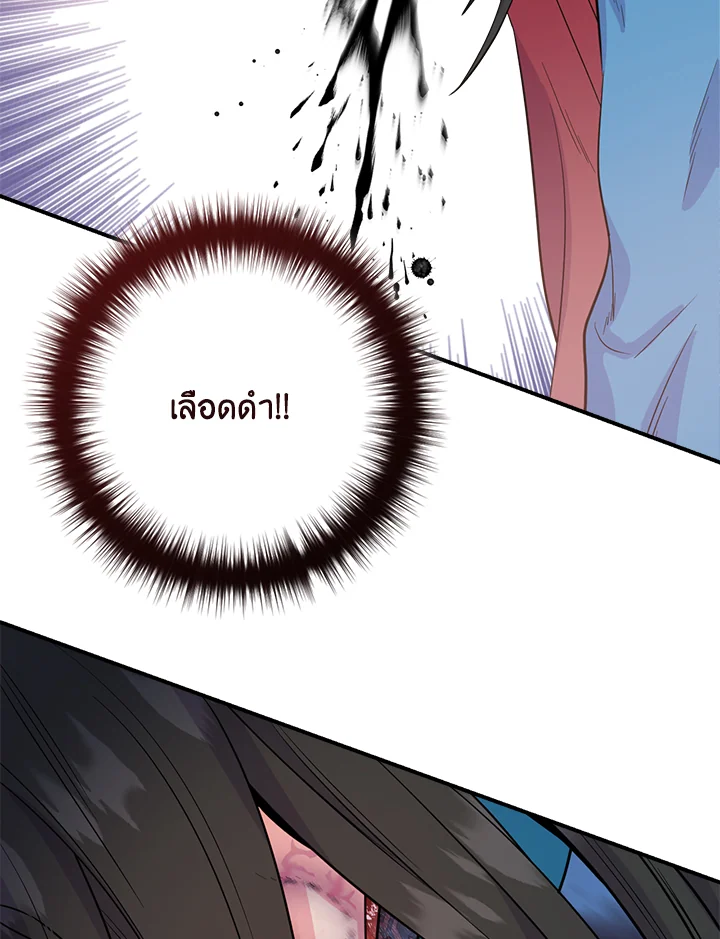 1668manga.com