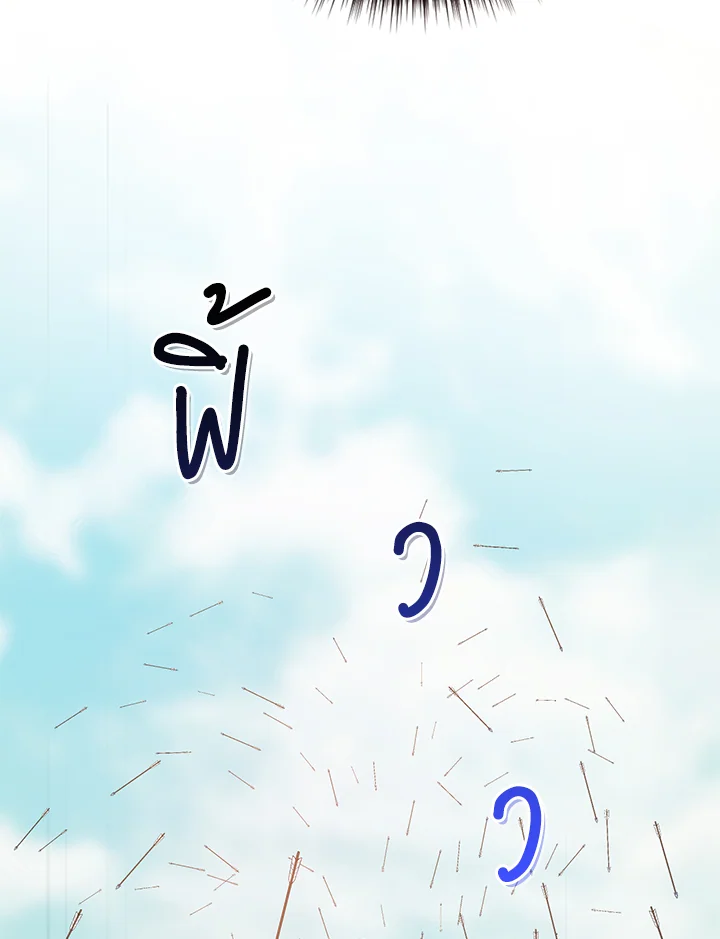1668manga.com