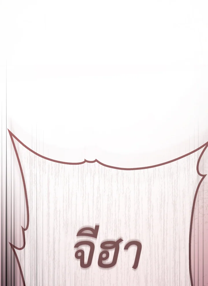 1668manga.com