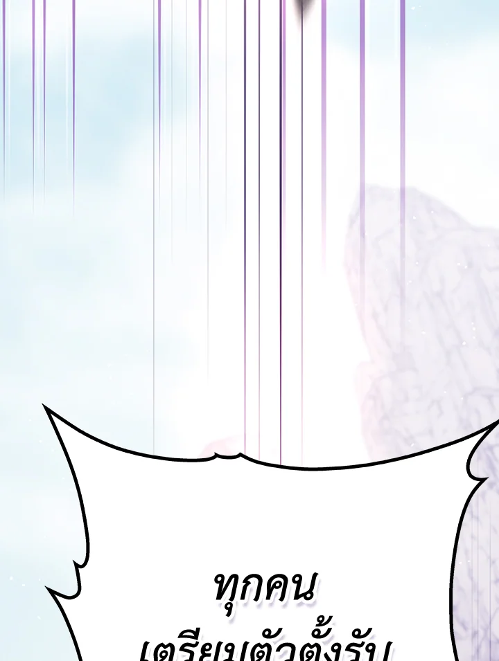 1668manga.com