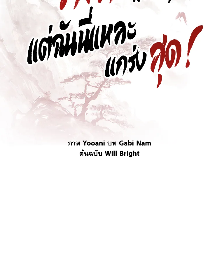 1668manga.com