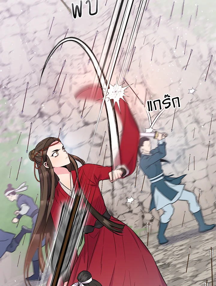 1668manga.com