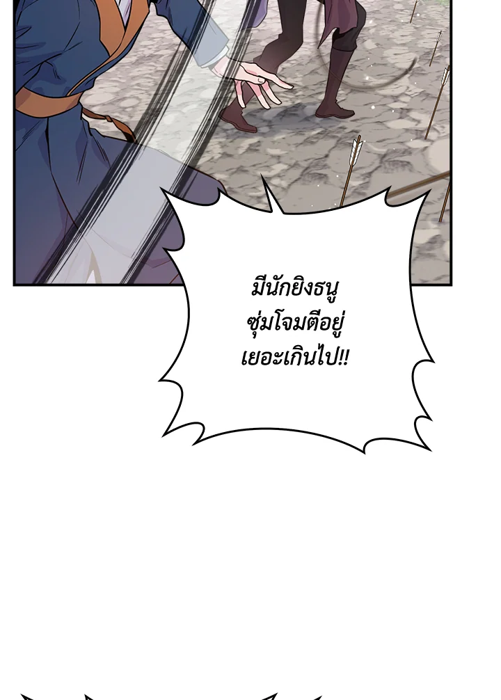 1668manga.com