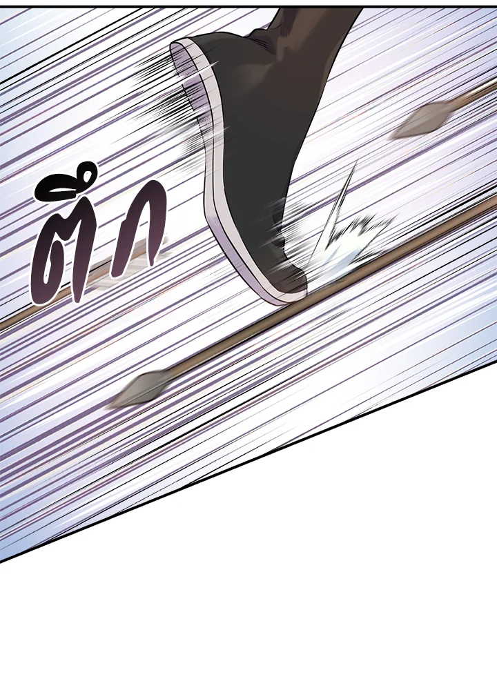 1668manga.com