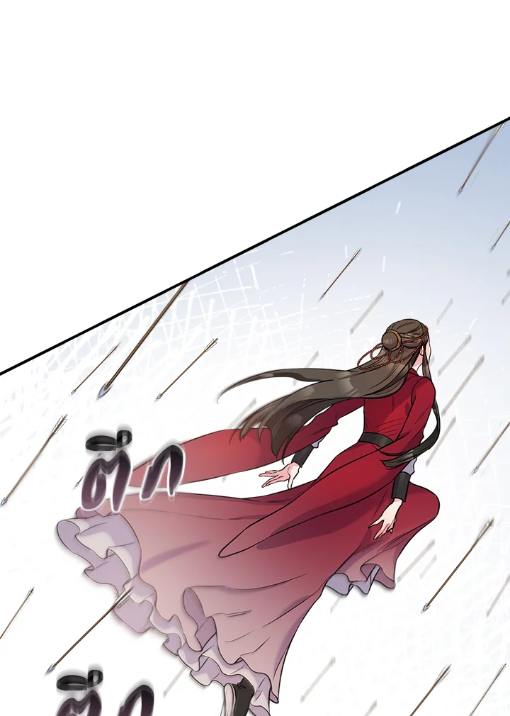 1668manga.com