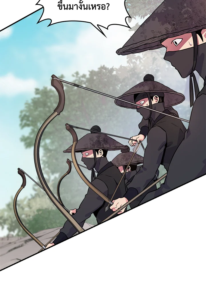 1668manga.com