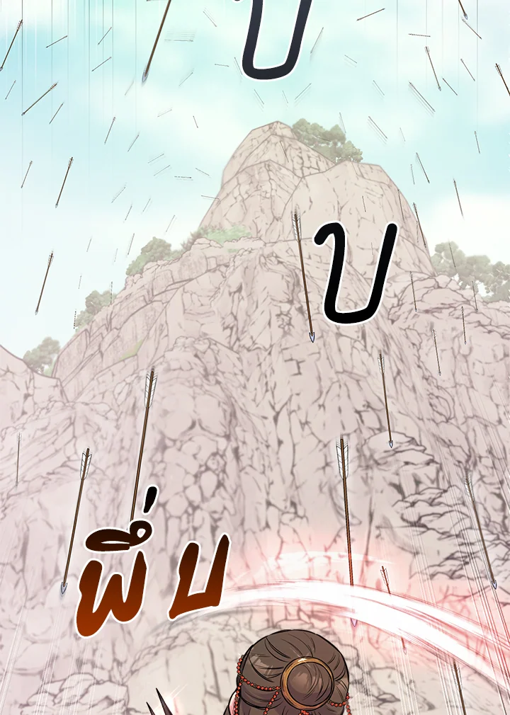 1668manga.com