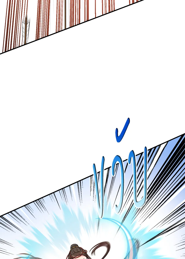 1668manga.com