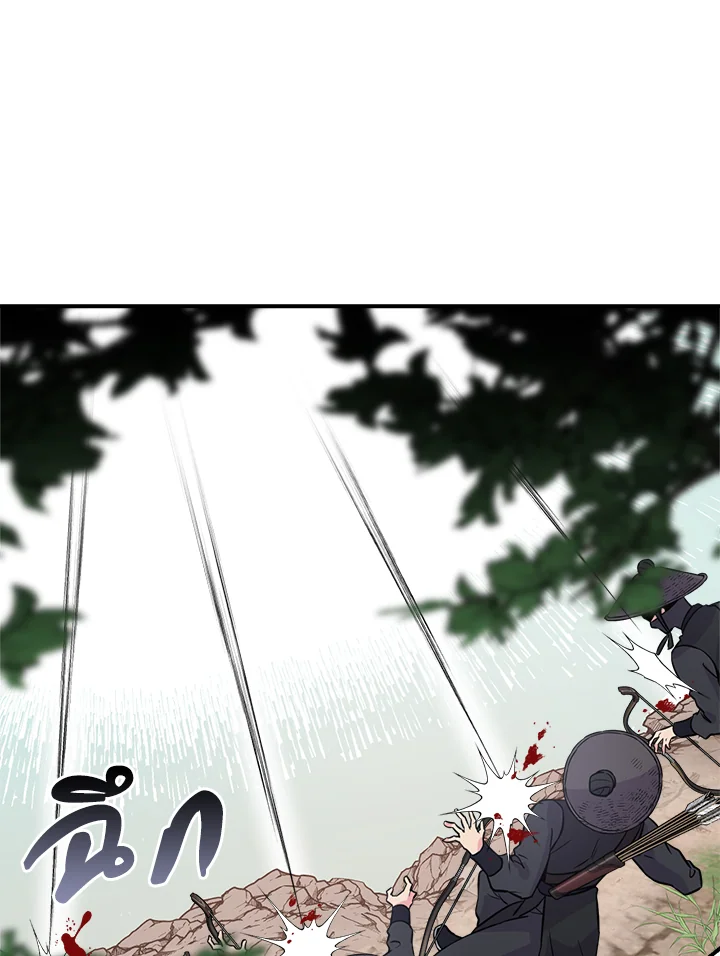 1668manga.com