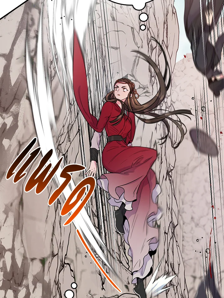1668manga.com