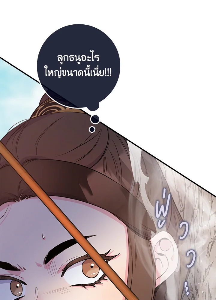 1668manga.com