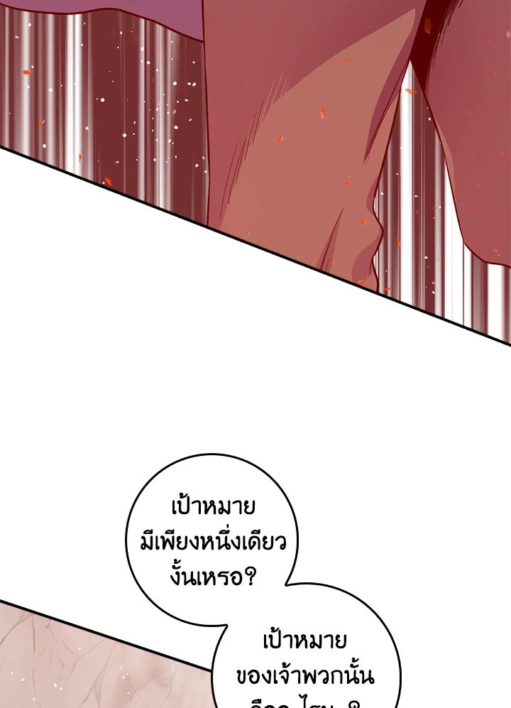 1668manga.com