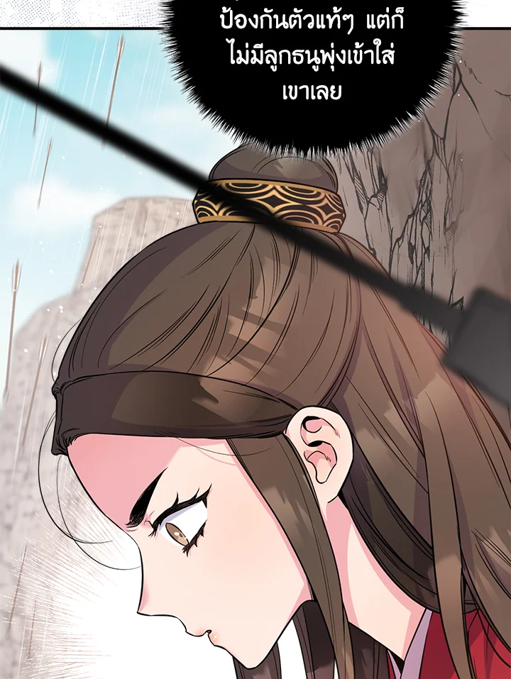 1668manga.com