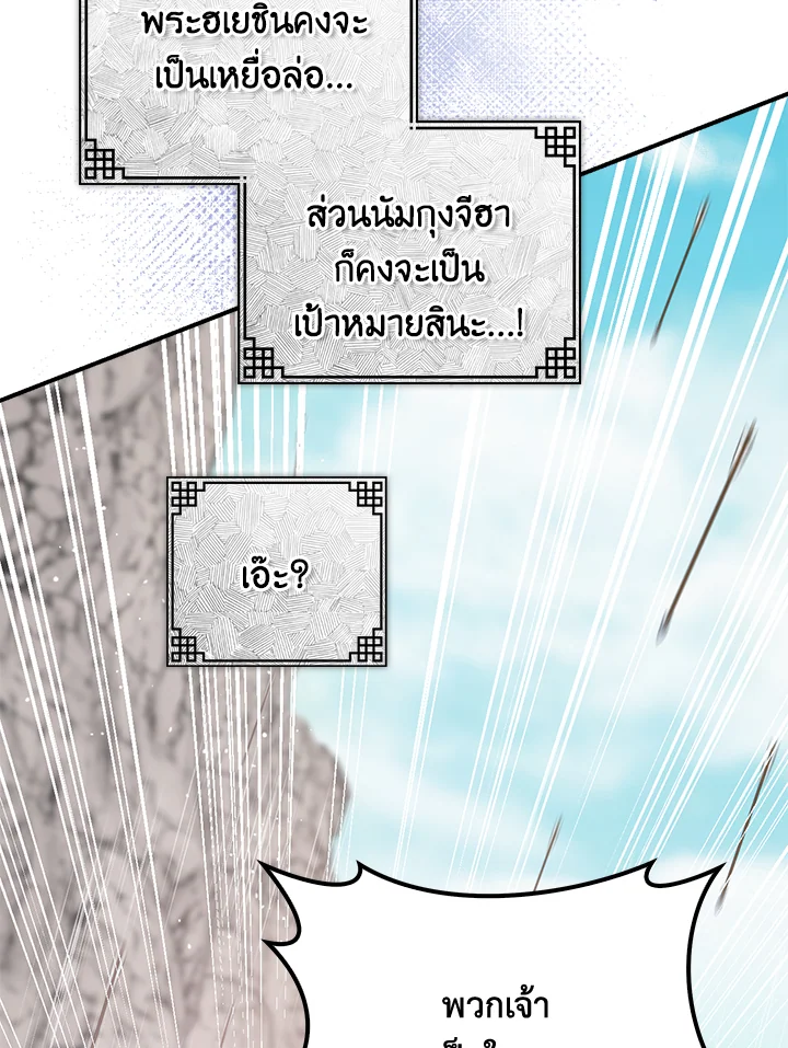 1668manga.com