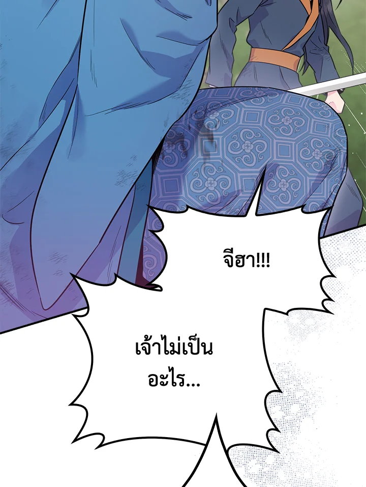 1668manga.com
