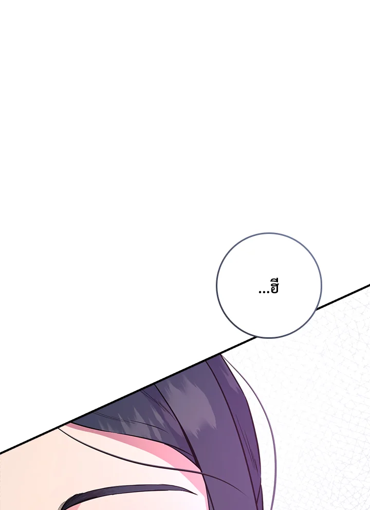 1668manga.com