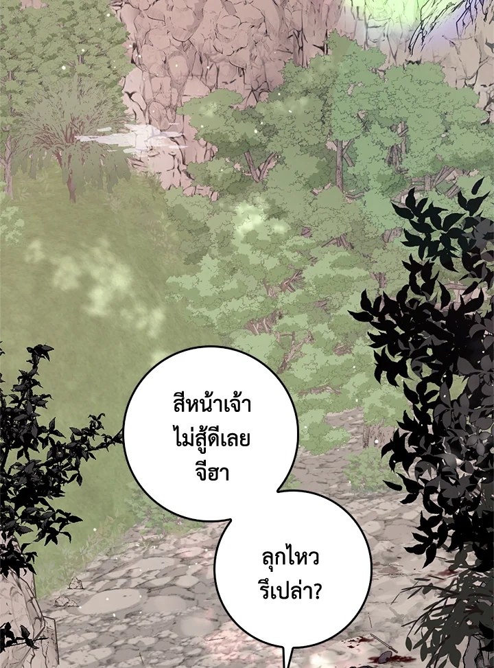 1668manga.com