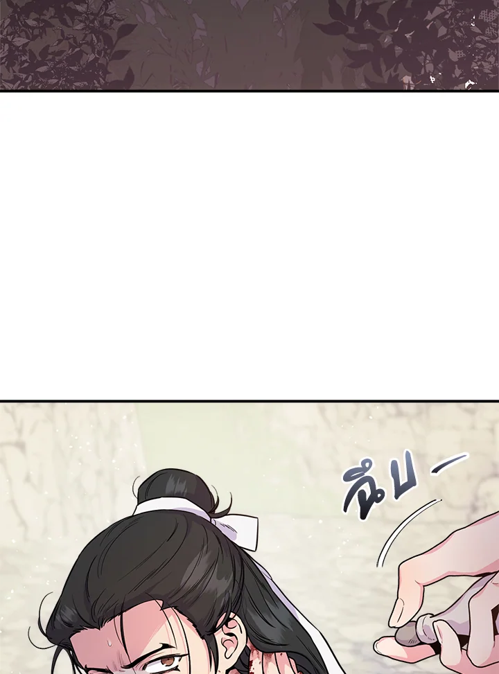 1668manga.com