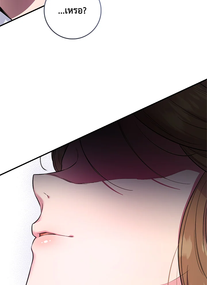 1668manga.com