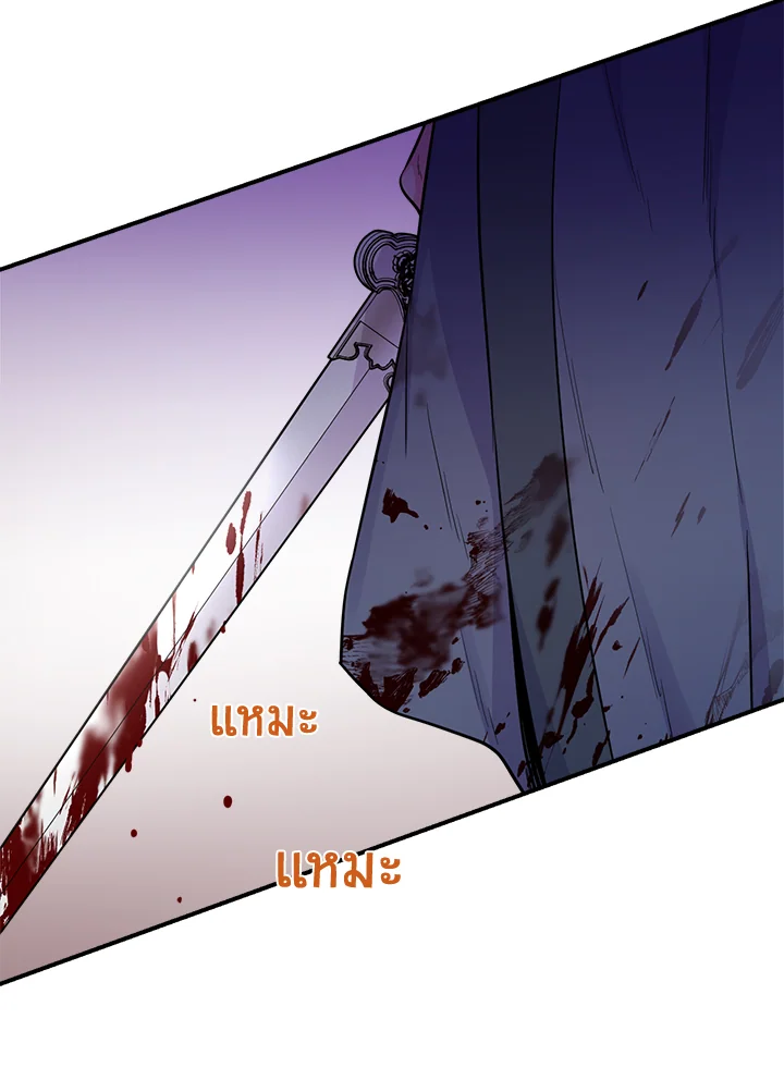 1668manga.com