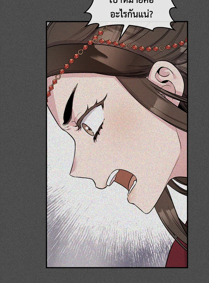 1668manga.com