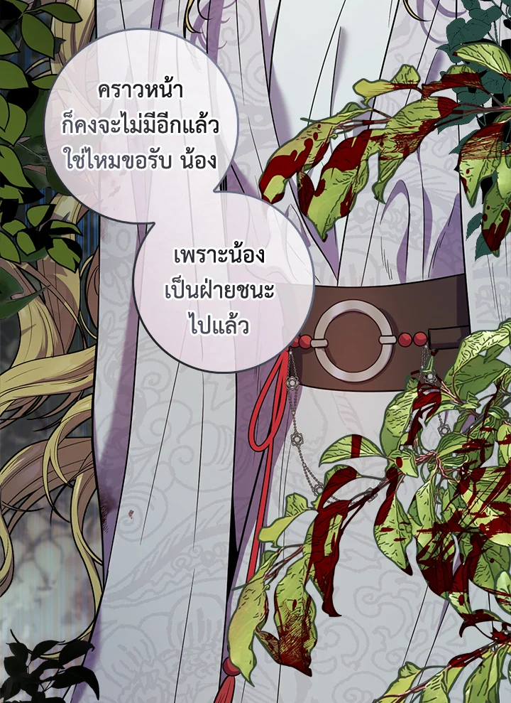1668manga.com