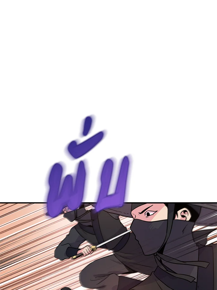 1668manga.com