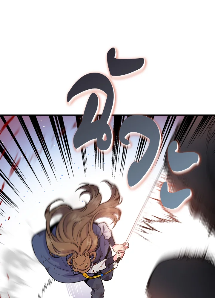 1668manga.com