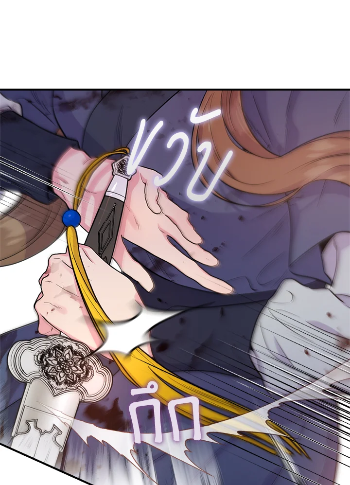 1668manga.com