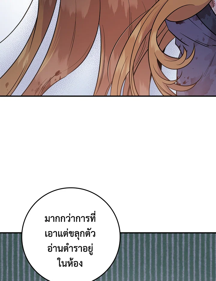 1668manga.com