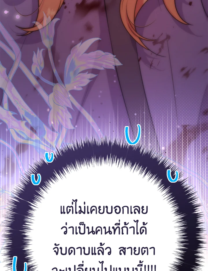 1668manga.com