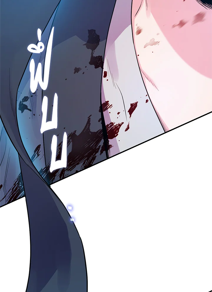 1668manga.com