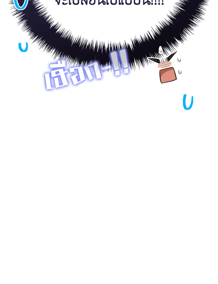 1668manga.com