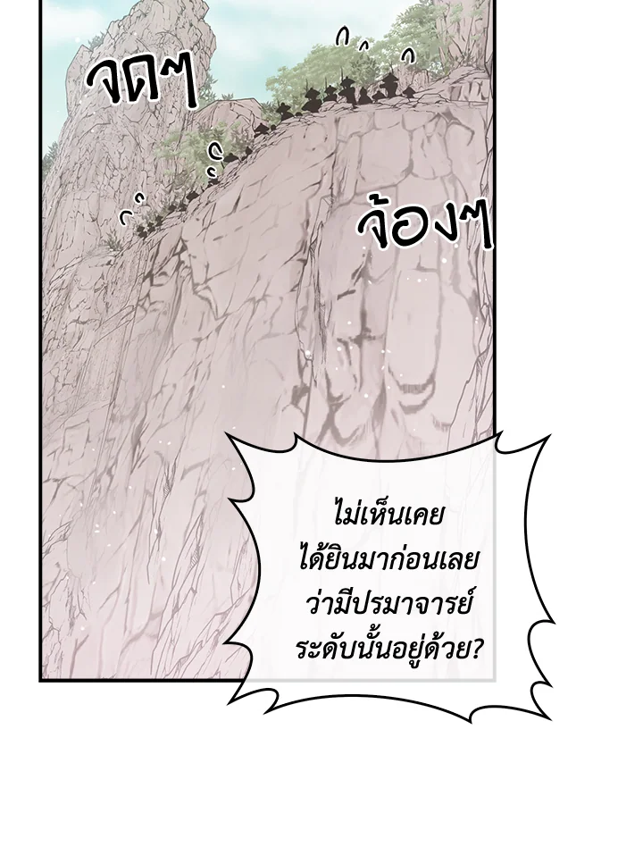 1668manga.com