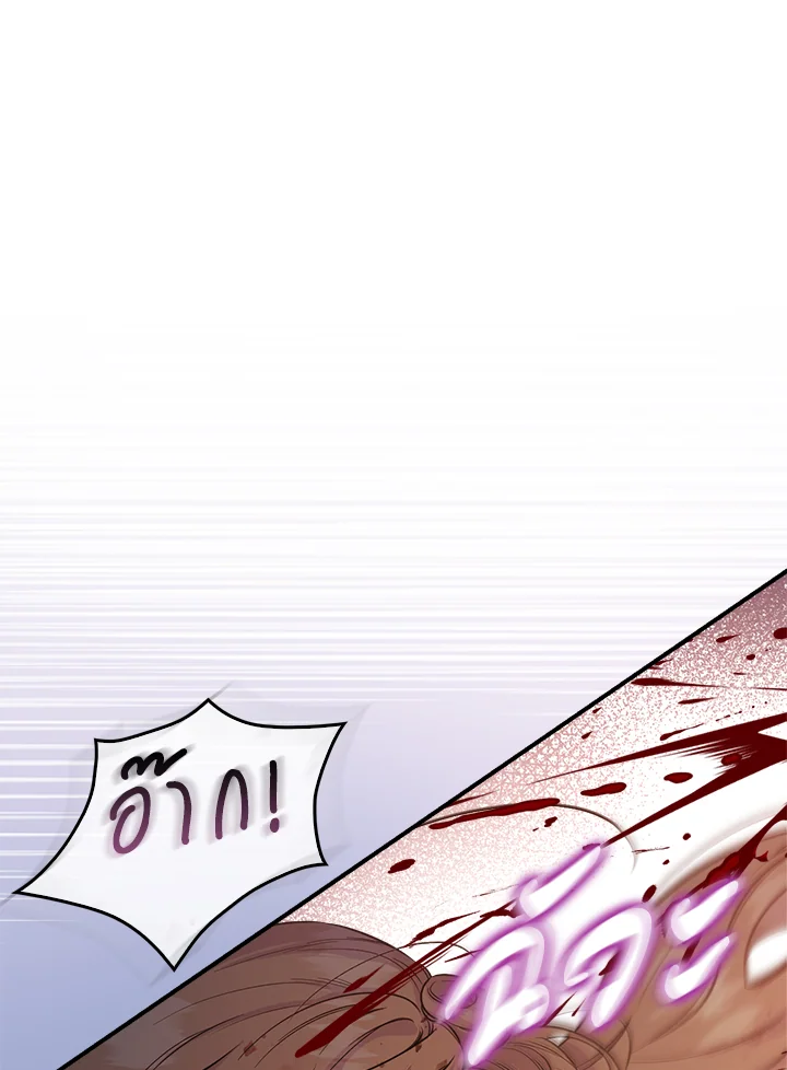 1668manga.com