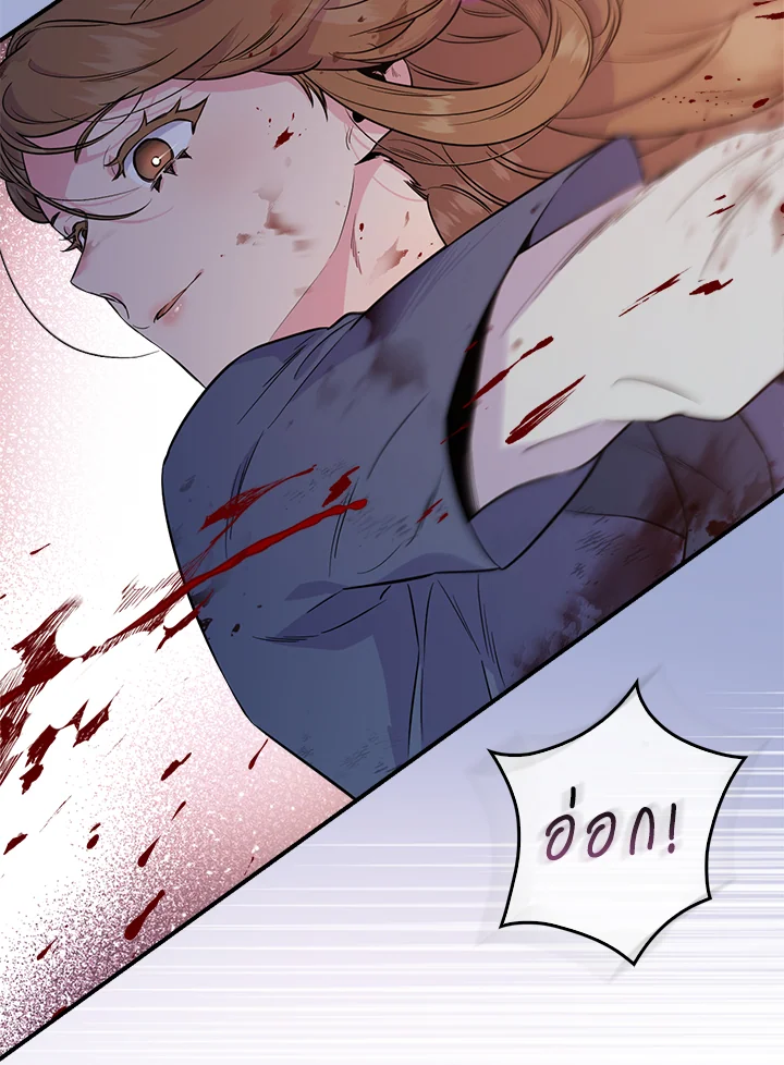 1668manga.com