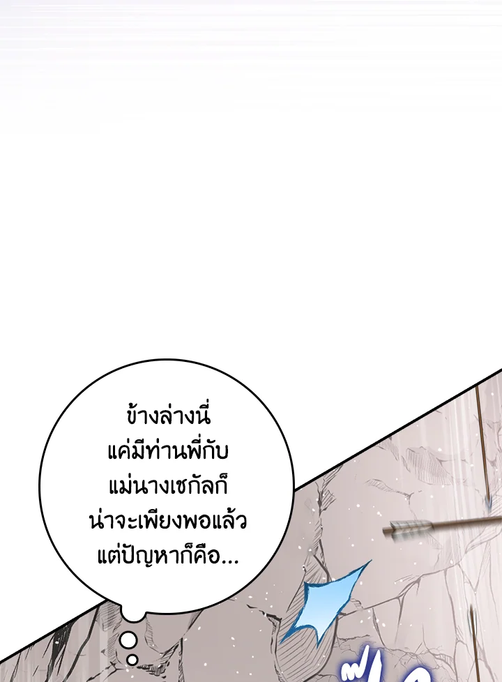 1668manga.com