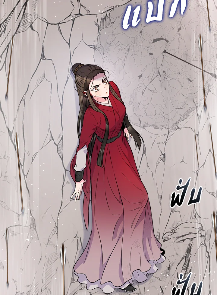 1668manga.com