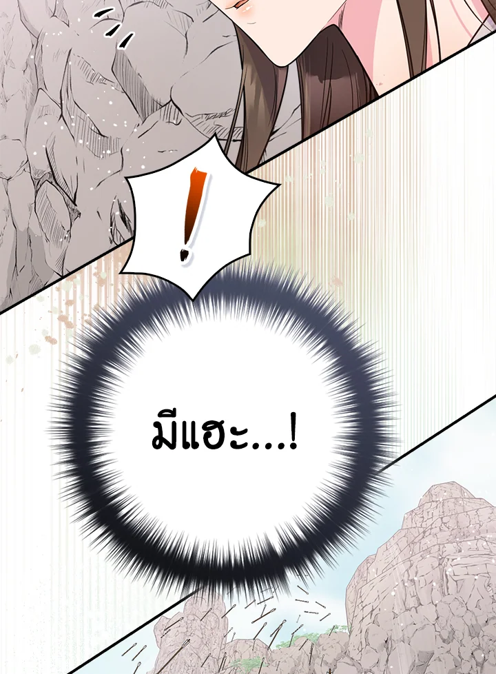 1668manga.com