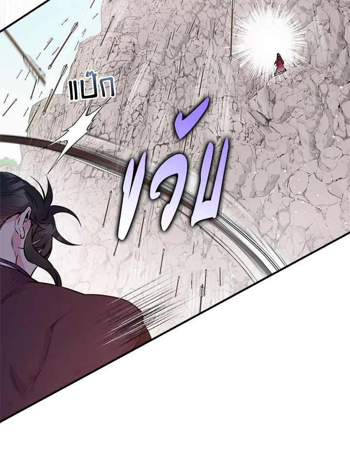 1668manga.com