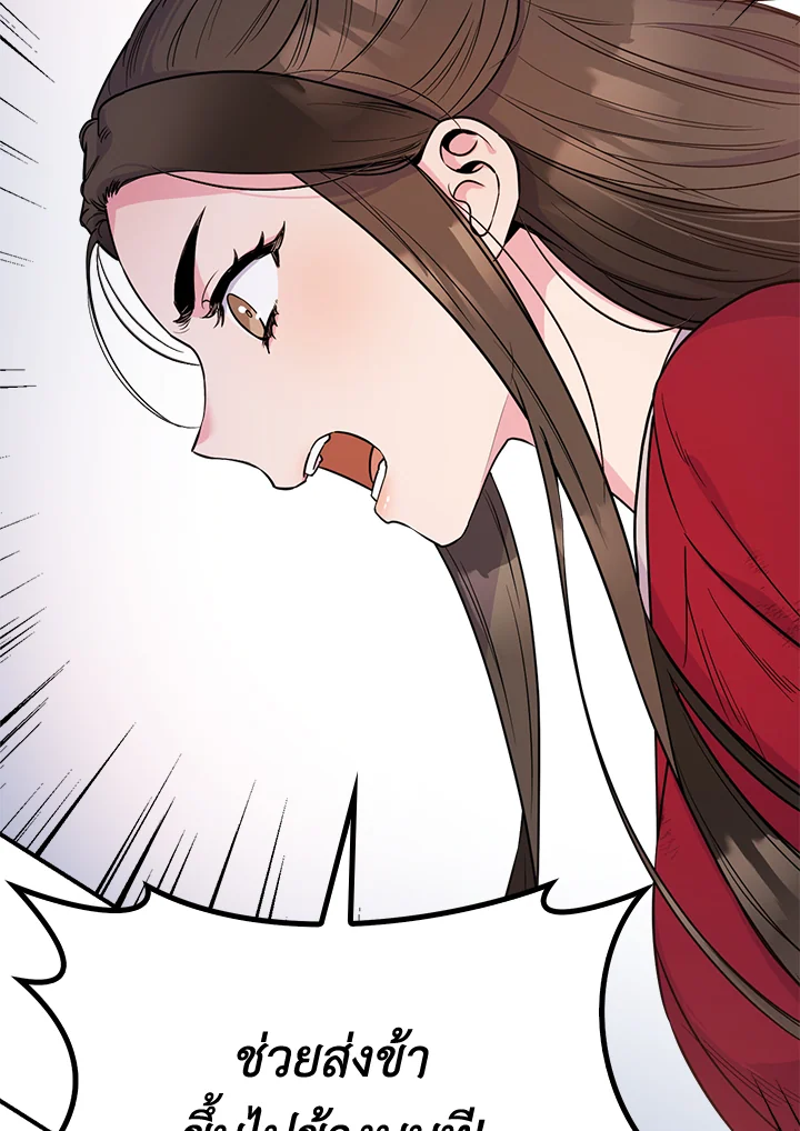 1668manga.com