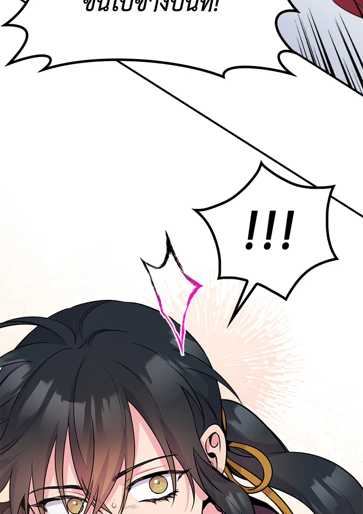 1668manga.com