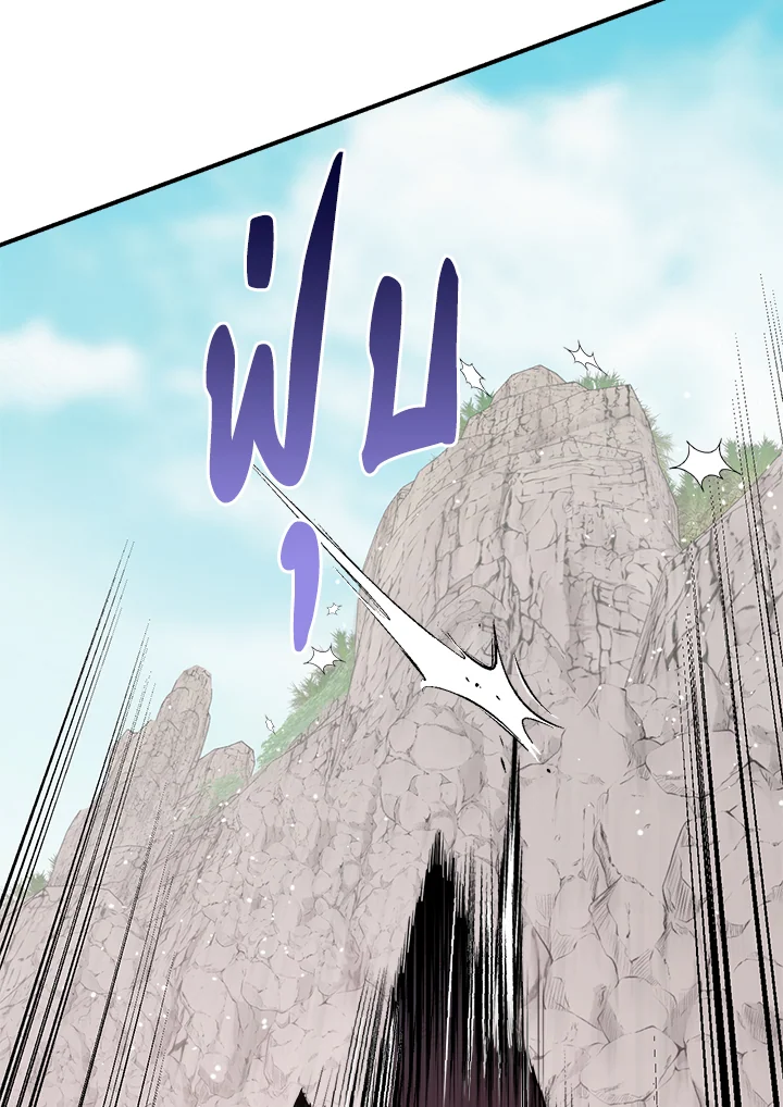 1668manga.com