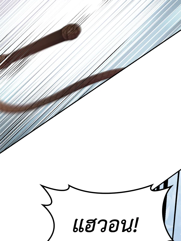 1668manga.com