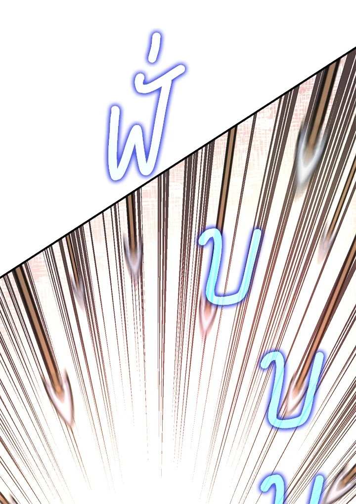 1668manga.com