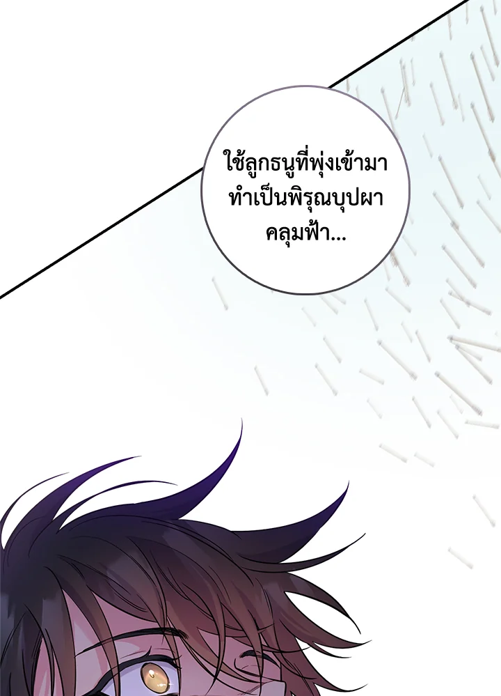 1668manga.com