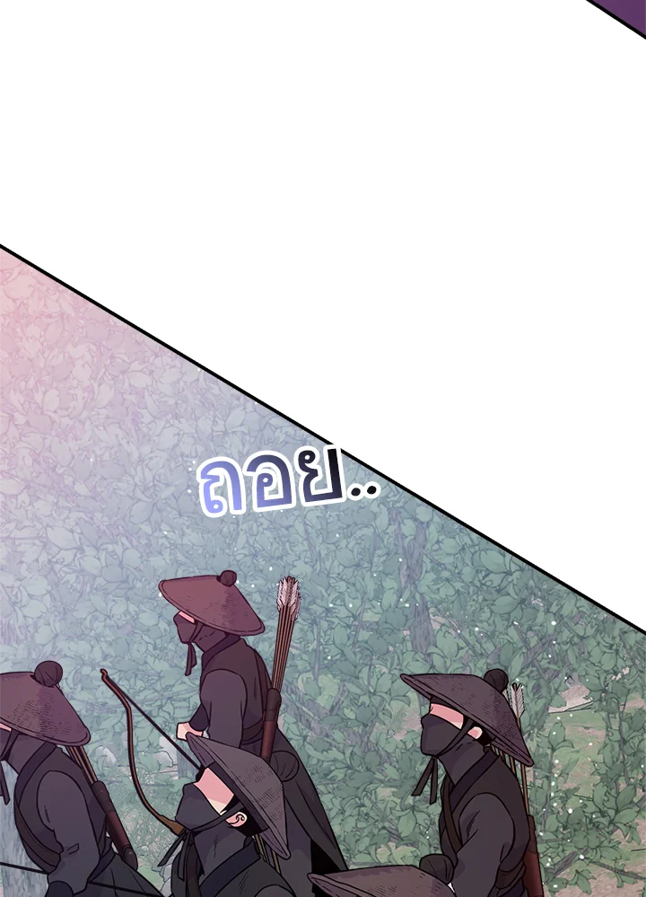 1668manga.com